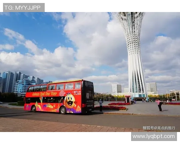 哈萨克斯坦地理文化多样性探析及其在中亚区域的战略地位